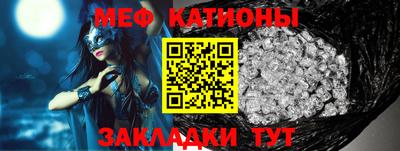 ГАЛЛЮЦИНОГЕННЫЕ ГРИБЫ Ярцево
