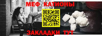 альфа пвп Ярославль