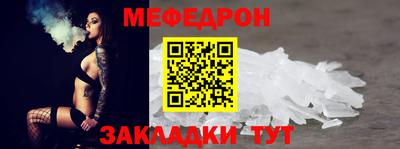 ГАЛЛЮЦИНОГЕННЫЕ ГРИБЫ Ярцево