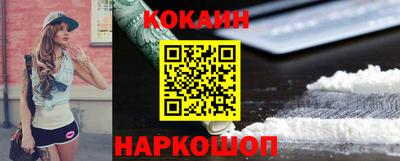 ГАЛЛЮЦИНОГЕННЫЕ ГРИБЫ Ярцево