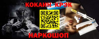 ГАЛЛЮЦИНОГЕННЫЕ ГРИБЫ Ярцево