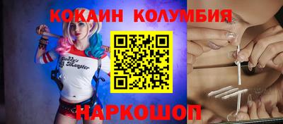 ГАЛЛЮЦИНОГЕННЫЕ ГРИБЫ Ярцево