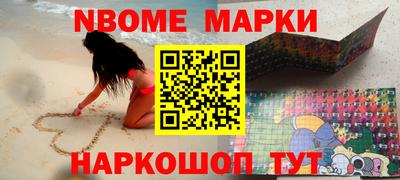 ГАЛЛЮЦИНОГЕННЫЕ ГРИБЫ Ярцево