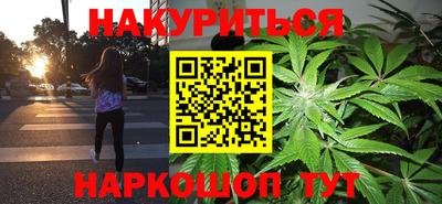 скорость Янаул