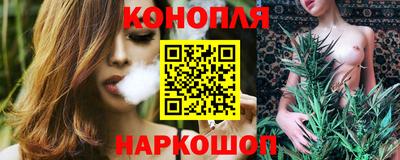 ГАЛЛЮЦИНОГЕННЫЕ ГРИБЫ Ярцево