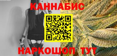 ГАЛЛЮЦИНОГЕННЫЕ ГРИБЫ Ярцево
