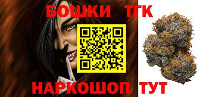 скорость Янаул
