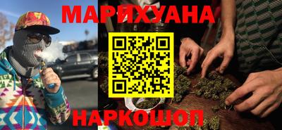 скорость Янаул
