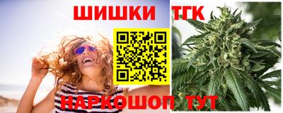ГАЛЛЮЦИНОГЕННЫЕ ГРИБЫ Ярцево