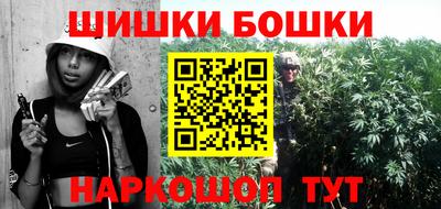 ГАЛЛЮЦИНОГЕННЫЕ ГРИБЫ Ярцево