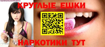 альфа пвп Ярославль
