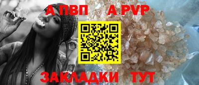 ГАЛЛЮЦИНОГЕННЫЕ ГРИБЫ Ярцево