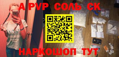 ГАЛЛЮЦИНОГЕННЫЕ ГРИБЫ Ярцево