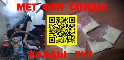 ГАЛЛЮЦИНОГЕННЫЕ ГРИБЫ Ярцево