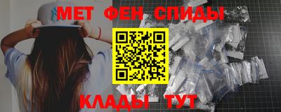 ГАЛЛЮЦИНОГЕННЫЕ ГРИБЫ Ярцево