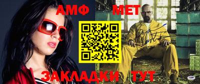 ГАЛЛЮЦИНОГЕННЫЕ ГРИБЫ Ярцево
