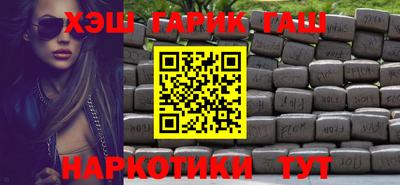 ГАЛЛЮЦИНОГЕННЫЕ ГРИБЫ Ярцево